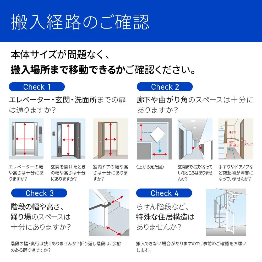 【AQUA】ドラム式洗濯乾燥機 まっ直ぐドラム 洗濯10kg 乾燥5kg AQW-DMS10A-L 台無し(左開き：ブラック)｜京都 洗濯機 ドラム式 人気ブランド