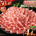 火の本豚 豚肩ロース 1500g 豚肉 熊本 グランプリ受賞