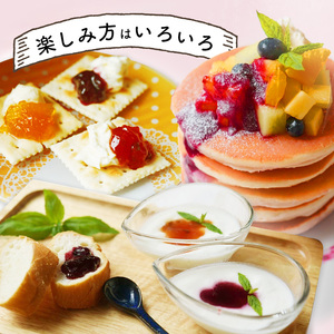 天然育ち季節のジャム 3個 【 ジャム ジャムセット 季節のジャム 国産 果物 フルーツ 手みやげ お返し 内祝い お中元 お歳暮 プレゼント 詰め合わせ セット 贈答 贈り物 ギフト 京野 綾部 】