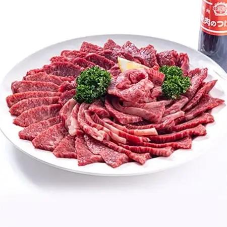 おおいた和牛 焼肉にピッタリ!牛肉の3種盛(カルビ・ロース・赤身)(合計750g)_牛肉  肉  和牛  おおいた和牛  国産牛  霜降り  お肉  食べ比べ  赤身  焼肉_【配送不可地域：離島】【