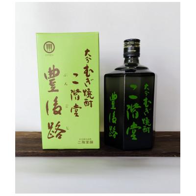ふるさと納税 日出町 大分むぎ焼酎　二階堂豊後路25度(720ml)4本セット |  | 01