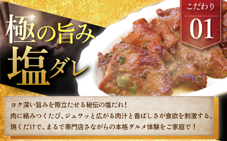 牛タン 訳あり 厚切り 1.2kg 【 牛タン 】