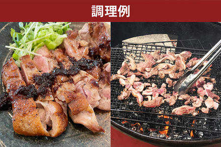 茨城県稲敷市産合鴨【常陸鴨】ロースステーキカット (冷凍) 約300gから350g｜国産 ブランド 鴨肉 合鴨 鴨 料理 鳥肉 かも肉 国産合鴨 [1994]