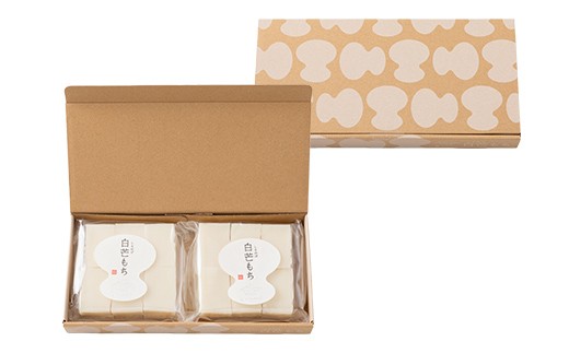 【山形の極み】贈答用 山形県産 もち米 白芒（しろのげ）餅 1kg（500g×2） 24切 ギフト箱入 2026年12月上旬から順次発送 F2Y-7005