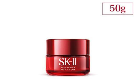 
SK-II ステムパワー リッチクリーム
