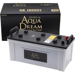AQUADREAM GOLD 自動車始動用バッテリー 大型業務車両用  185G51 1個【配送不可地域：沖縄県】【1608313】