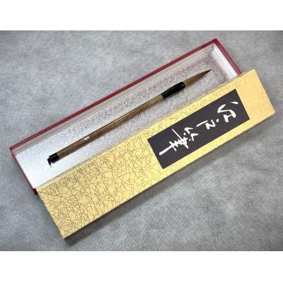 ふるさと納税 板橋区 篁四号 |  | 01