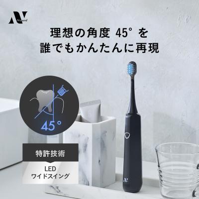ふるさと納税 渋谷区 電動歯ブラシ(ブラック)【279005-1】