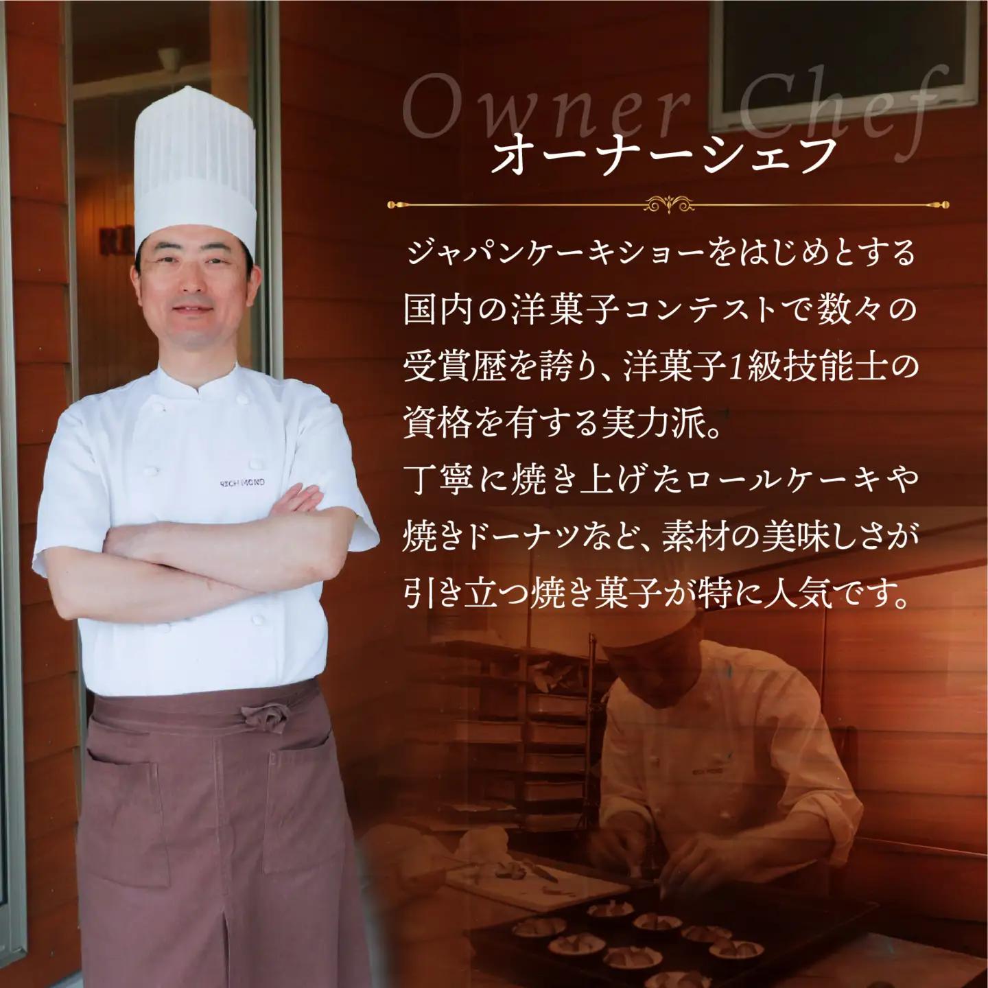 ベイクドチーズケーキ 1台 ｜ ケーキ