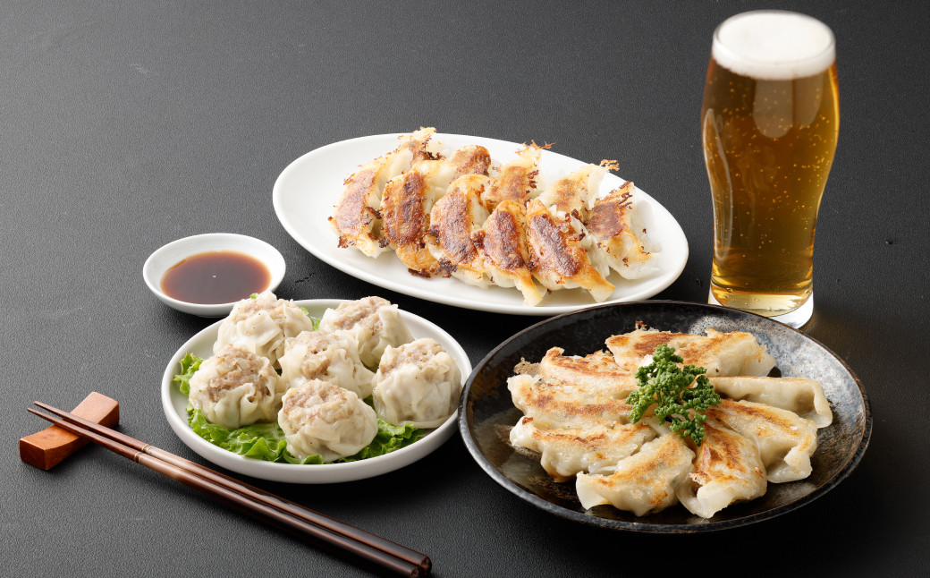 
            倉敷ぎょうざ本舗 倉敷ぎょうざ40個・黒ぎょうざ40個・焼売セット【餃子 ぎょうざ ギョウザ 焼売 シュウマイ しゅうまい 岡山県 倉敷市 おすすめ 人気】  
          