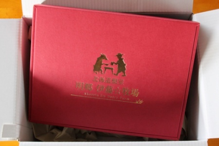 【北海道根室産】短角牛ロースしゃぶしゃぶ・すきやき用200g×2P A-13004