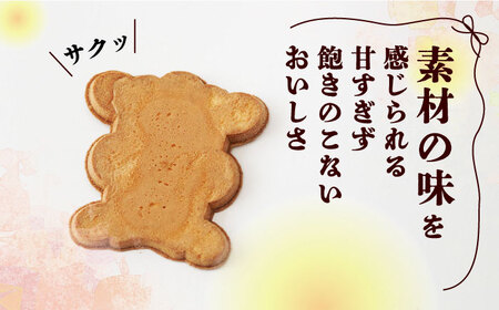 【6回定期便】【訳あり】千人灯籠 せんべい 170g×4袋 手焼き 煎餅【同田貫本舗】煎餅 せんべい 熊本 熊本せんべい 訳あり せんべい 手焼き煎餅 訳あり定期 訳あり定期便  [ZEF005]