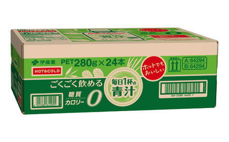 【定期便６ヵ月】伊藤園　ごくごく飲める 毎日１杯の青汁 280g×24本入り【２ケース】