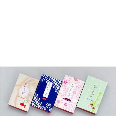 ふるさと納税 備前市 びぜんおてがみセット+びぜんやきお |  | 03