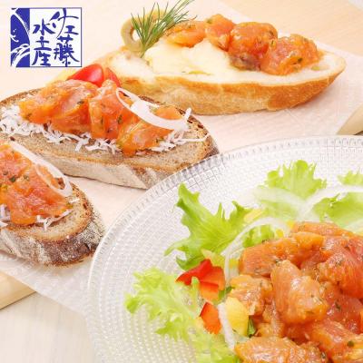 ふるさと納税 千歳市 ＜佐藤水産＞サーモンオリーブ(パンに合う洋風珍味)B |  | 02