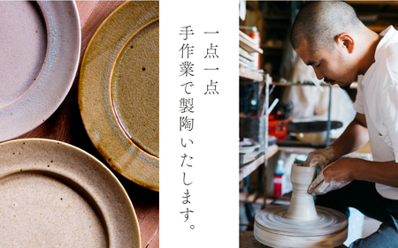 7寸リム皿 ： 若苗釉(薄緑ツヤ)