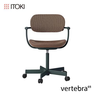 ふるさと納税 近江八幡市 イトーキ『バーテブラ03』5本脚  フレーム:ダークグリーン SD張地:アンバー