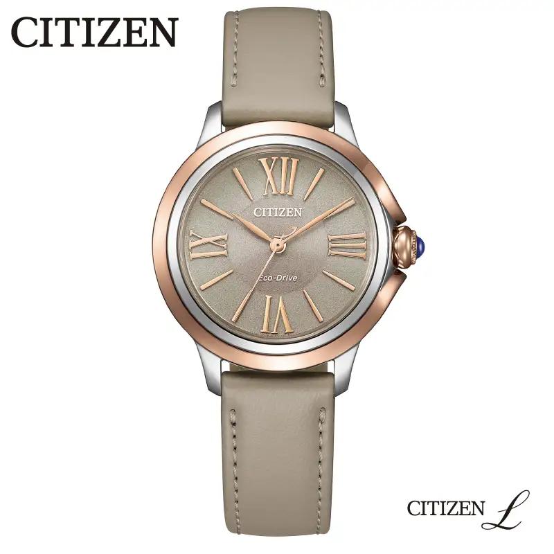 【CITIZEN】 シチズンL EM1166-01Z