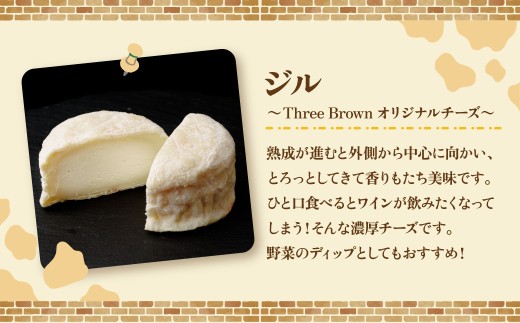 さけるモッツァレラ