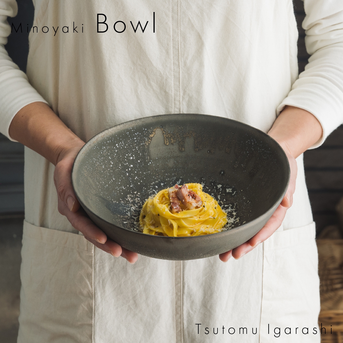 
            【美濃焼】 五十嵐務 大鉢 ブロンズ釉 瑞浪市 / JS企画 陶芸作品 鉢 取鉢 インテリア 食器 ボウル [AZAZ218]
          