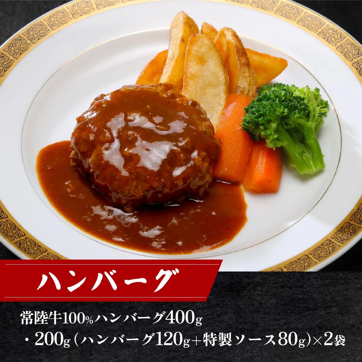 牛肉 贅沢3種セット 牛肉