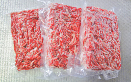 いのししひき肉 計900g （300g×3パック） / 佐賀県 / ジビエ唐津 [41ABAG008]