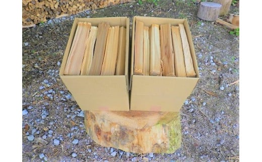 「きこりの薪」A足柄山セット　針葉樹｜ まき マキ ストーブ 焚き火 焚き付け BBQ バーベキュー 燃料 木材 静岡県 小山町
