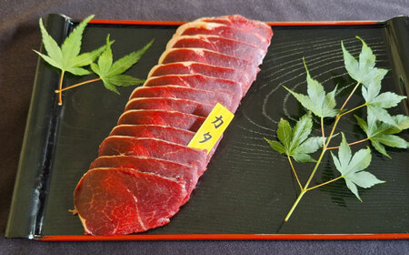 【部位おまかせ】鹿三種盛(焼肉用食べ比べ) 2から3人前 450ｇ×1パック　日田市 / 株式会社tracks[ARDE004]