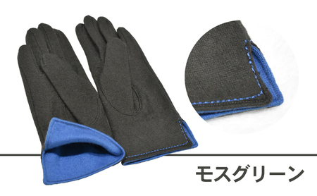 カシミヤ100％　レディース　バイカラーファッショングローブ ﾓｽｸﾞﾘｰﾝ