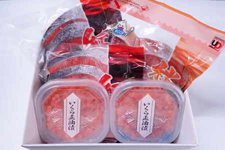 無添加天然甘塩鮭3種各5切、いくら醤油漬け(鮭卵)70g×2P A-14096