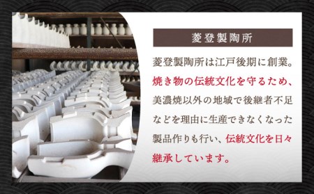 【美濃焼】一輪挿し 天目/信楽/織部/吹墨 4点セット【井澤コーポレーション/菱登製陶所】 一輪挿し 陶器 レトロ インテリア おしゃれ 美濃焼 4点 セット 焼き物 [TBP074]