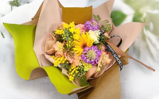 【イエロー系】 生花アレンジ Lサイズ 生花 生け花 花 フラワー アレンジ 日用品 雑貨 九州 熊本県 熊本市 常温 冷蔵