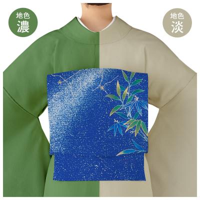 ふるさと納税 京都市 【和装振興応援プロジェクト】歳時記8月2「天の川」京手描友禅 染帯|染帯 着物 織物 人気 おすすめ |  | 01