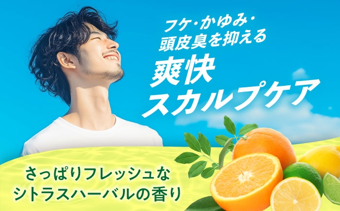 使うたび徐々に染まり、白髪が目立たなくなるカラーシャンプー。