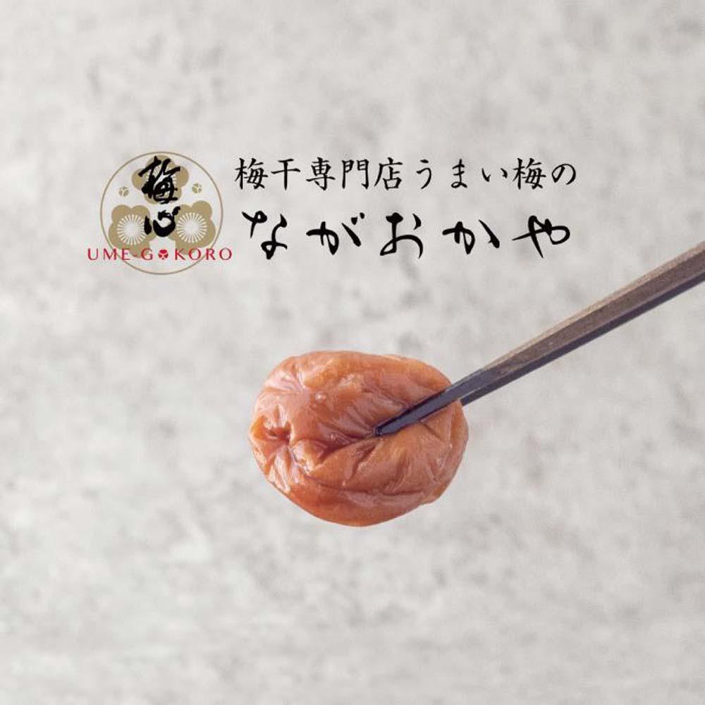 紀州南高梅 無選別 うす塩味 1.2kg（400g×3P）