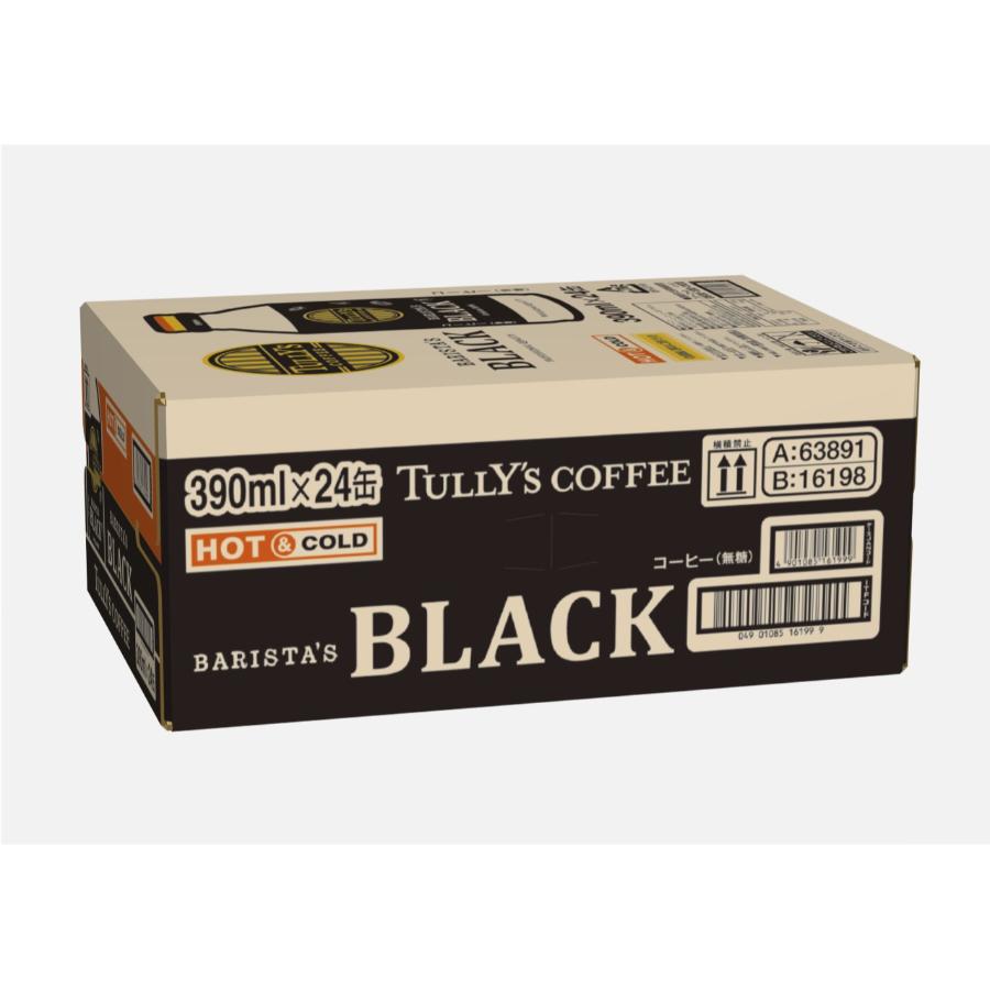 ＜伊藤園＞TULLY'S COFFEE BARISTA'S BLACKボトル缶390ml×24本