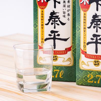 ふるさと納税 清須市 本格米焼酎　天下泰平パック(2.7L)2本 |  | 02