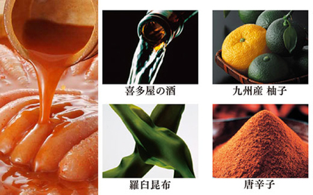 やまや 美味 辛子明太子 500g 《豊前市》【(株)やまやコミュニケーションズ】辛子明太子 明太子 めんたいこ 福岡[VEN008]