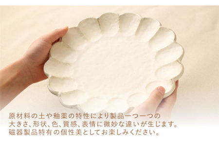 【美濃焼】リンカ 24プレート2枚セット 桃練×黒練【カネコ小兵製陶所】【TOKI MINOYAKI返礼品】  食器 プレート 皿 大皿 中皿 パスタ皿 花 食器セット 送料無料 ピンク ブラック 黒