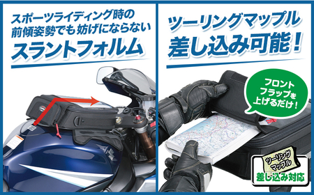 タナックス【T050】MFK-084 スラントタンクバッグM （ブラック）タナックス株式会社《30日以内に出荷予定(土日祝除く)》バッグ ツーリング バッグ バイク用品 アウトドア
