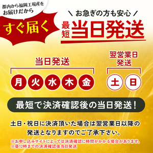 ビール キリン 一番搾り 350ml 24本 福岡工場産 お酒 キリンビール 送料無料 生ビール ギフト 内祝い ケース 一番搾り麦汁 麦100％ すみきった味わい 