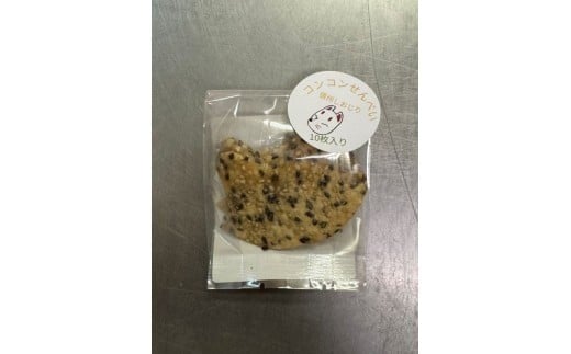 塩尻の思い出が詰まった伝統レシピ。香ばしいごま香る、キツネ形の懐かし味。