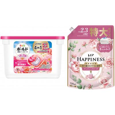 ふるさと納税 群馬県 ボールド ジェルボール 4D華やかプレミアムブロッサムの香り 本体&amp; レノアハピネスローズつめかえ用