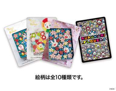 【ふるさと納税限定】となりの開花堂 お花のクッキー缶 クラシック(トレカ付き)[ 京都 アーティスト 村上隆 カイカイキキ スイーツ クッキー お菓子 おいしい 人気 おすすめ 取り寄せ 通販 送料無