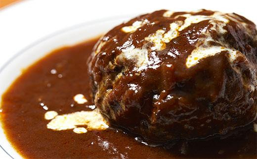 
                  【ハンバーグ】黒にんにくと京たんくろ和牛のハンバーグ 5袋（1袋 210ｇ） デミグラスソース付 デミグラス ハンバーグ／和牛 ハンバーグ／ブランド牛 ハンバーグ／ハンバーグセット　NH00004
                