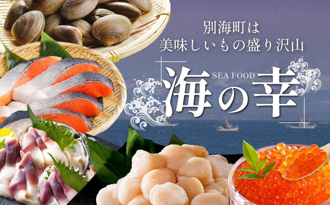 御礼！ランキング第1位獲得！【ゆっくり選べる カタログ 】あとからセレクト【ふるさと ギフト 】寄附 1万円 相当 あとから選べる ！ ギフト いくら ほたて おせち 海鮮 牛肉 焼肉 ケーキ サーモ