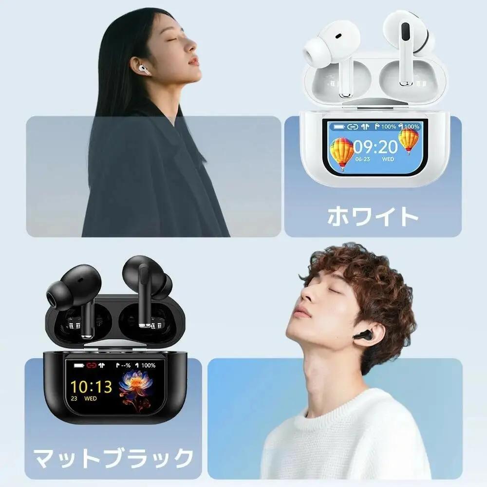 液晶イヤホン  ホワイト