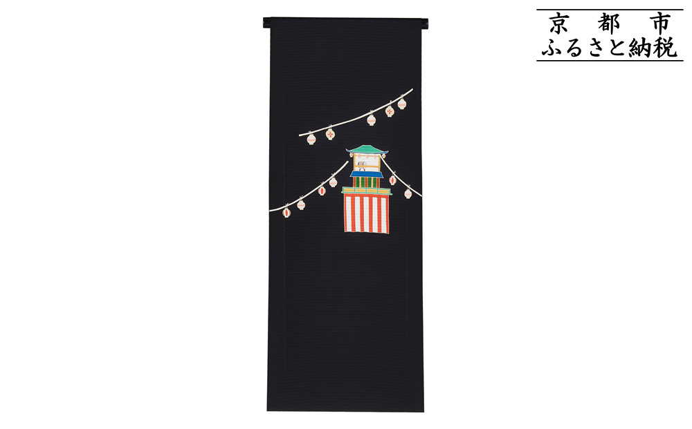 【和装振興応援プロジェクト】歳時記8月1「夏祭り」京手描友禅 染帯｜染帯 着物 織物 人気 おすすめ [ 手描友禅 帯 染匠 職人 歳時記 人気 おすすめ ギフト プレゼント お取り寄せ 通販 送料無料 ふるさと納税 ] 261009_A-BR053VC20