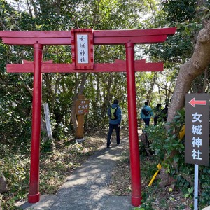 松尾地区 集落歩きツアー 2人分 観光 地元ガイド付き チケット【R01505】