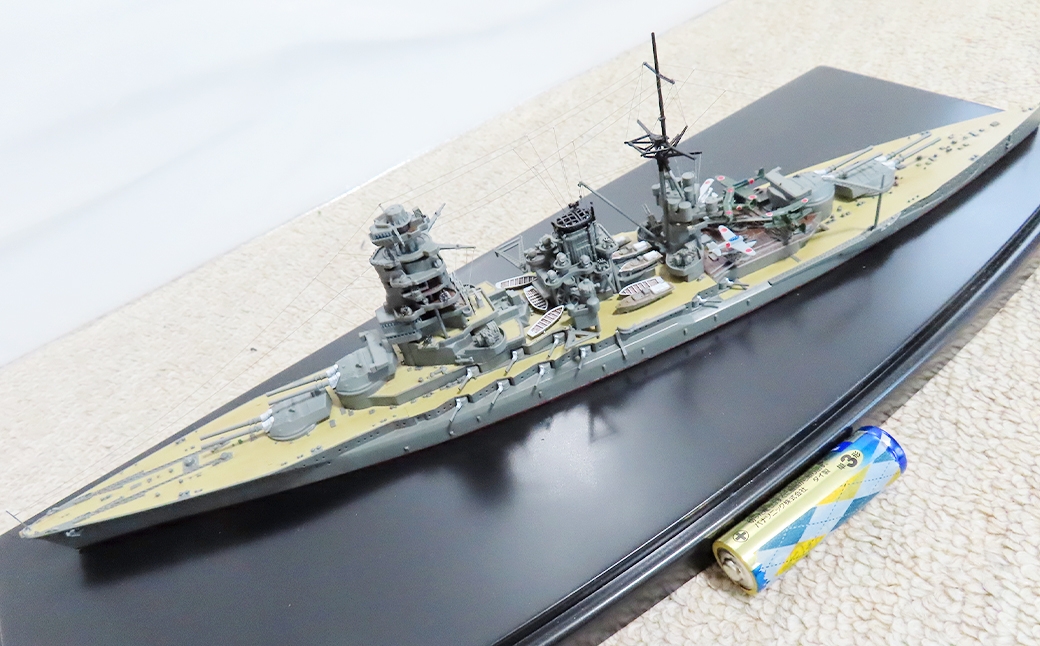 長門1942ミッドウェー1/700日本海軍戦艦アオシマベースプラモデル